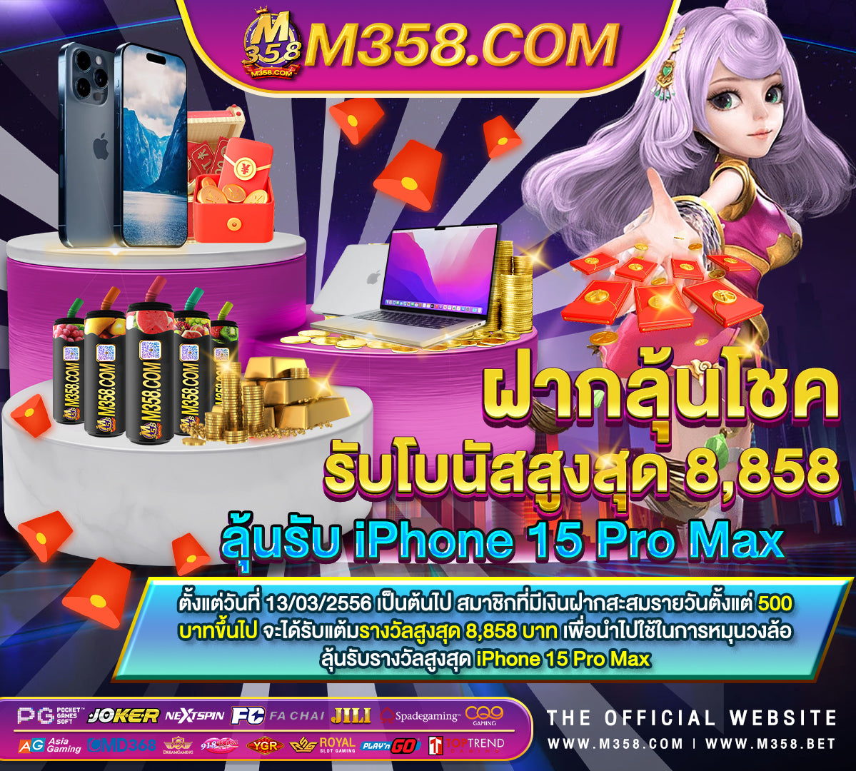 slot 008 slot999ฟรีเครดิต100